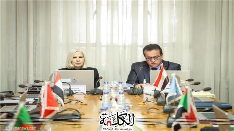 بوابة الكلمة