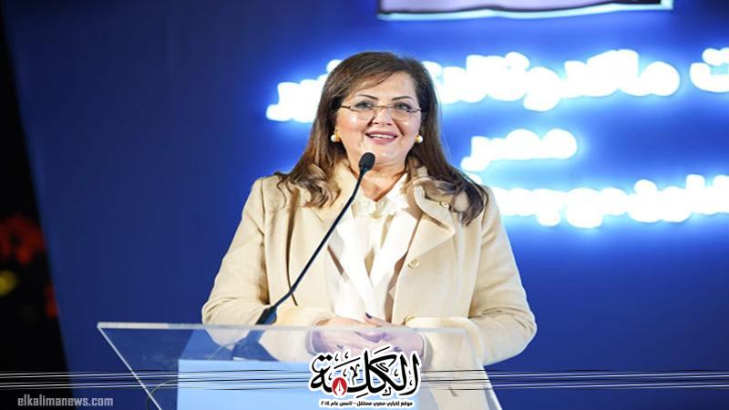 بوابة الكلمة