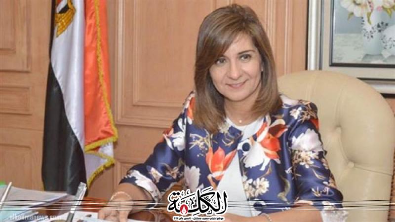 بوابة الكلمة