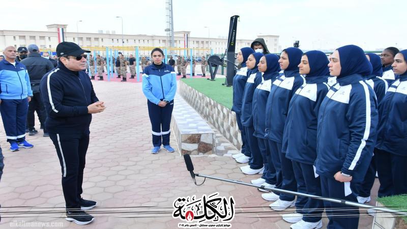 بوابة الكلمة