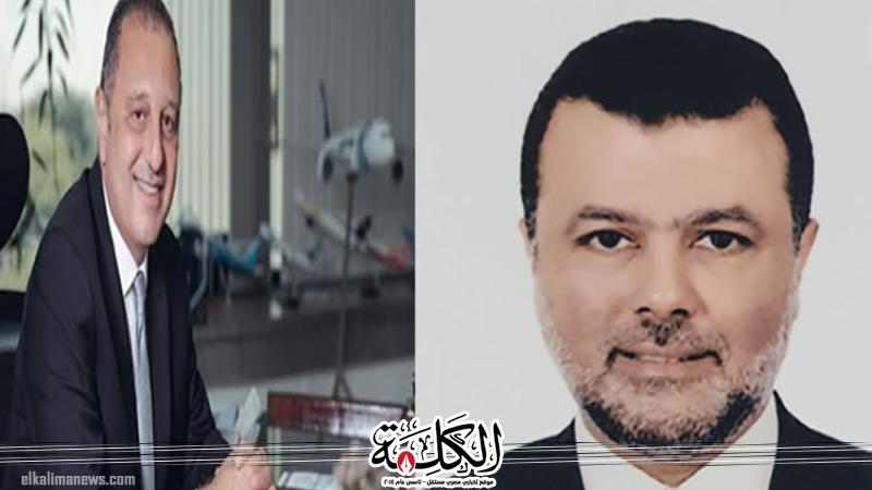 بوابة الكلمة