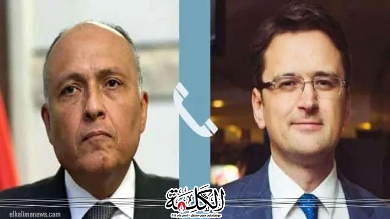 بوابة الكلمة