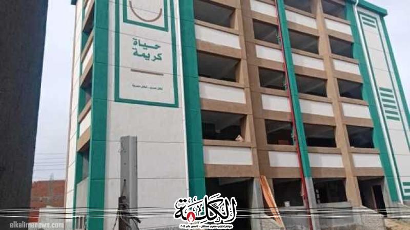 بوابة الكلمة