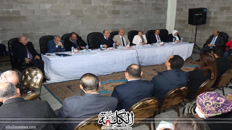 بوابة الكلمة