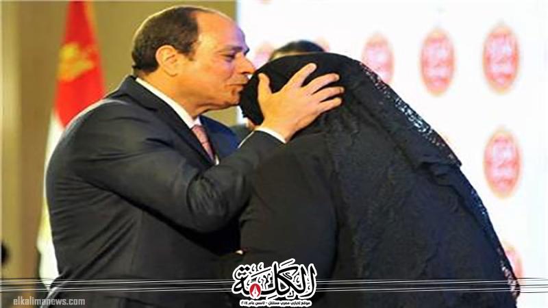 بوابة الكلمة