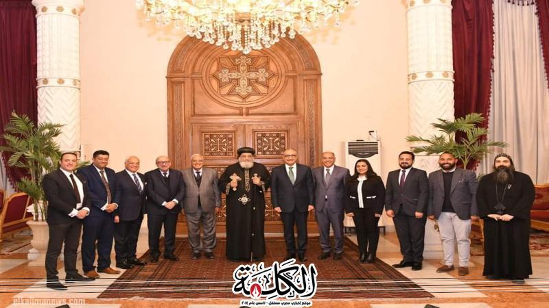 بوابة الكلمة