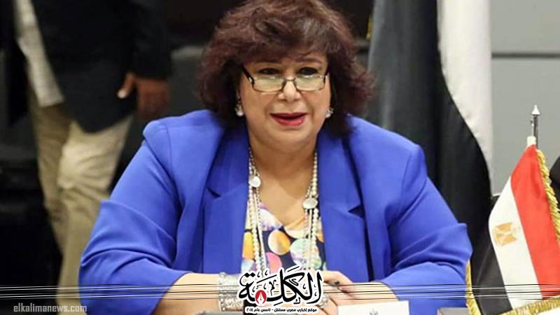 بوابة الكلمة