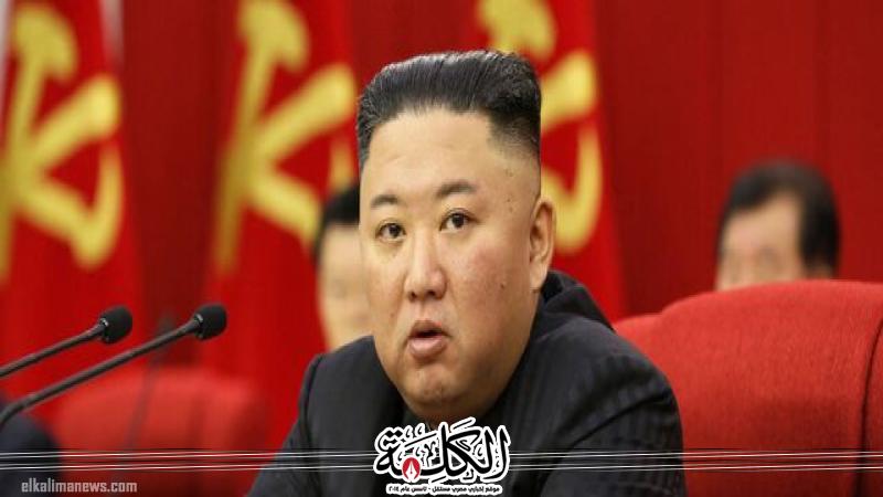 بوابة الكلمة
