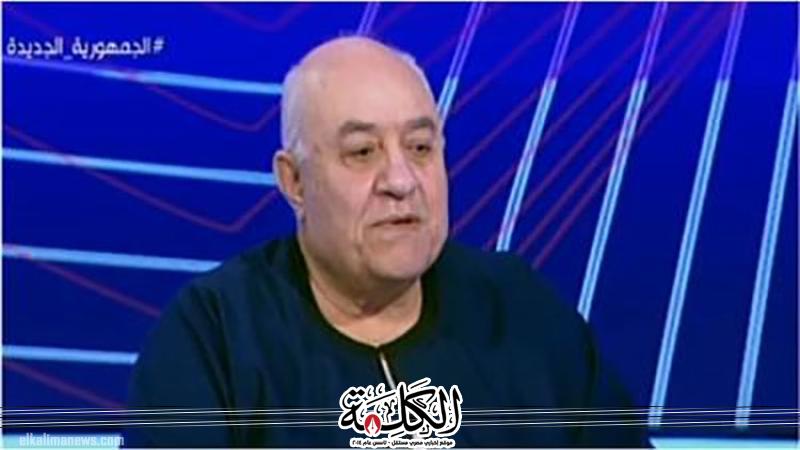بوابة الكلمة