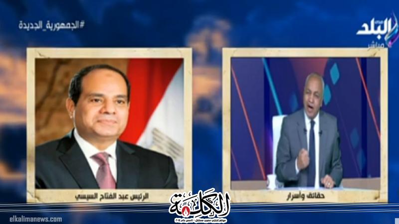 بوابة الكلمة