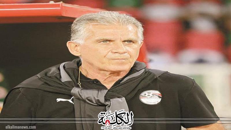 بوابة الكلمة