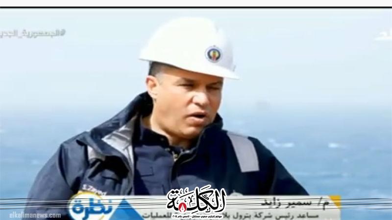بوابة الكلمة
