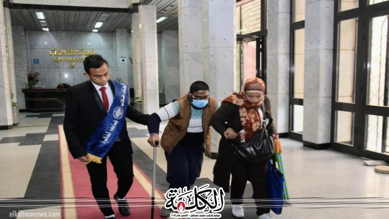 بوابة الكلمة