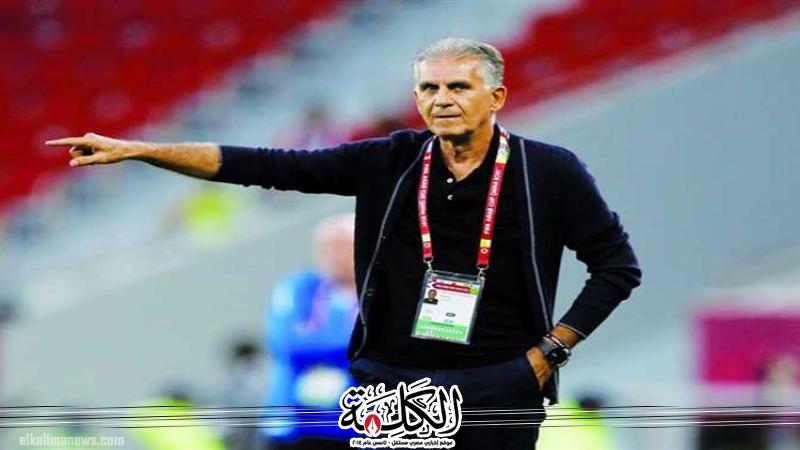 بوابة الكلمة