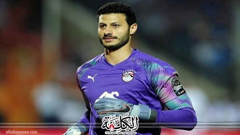 بوابة الكلمة