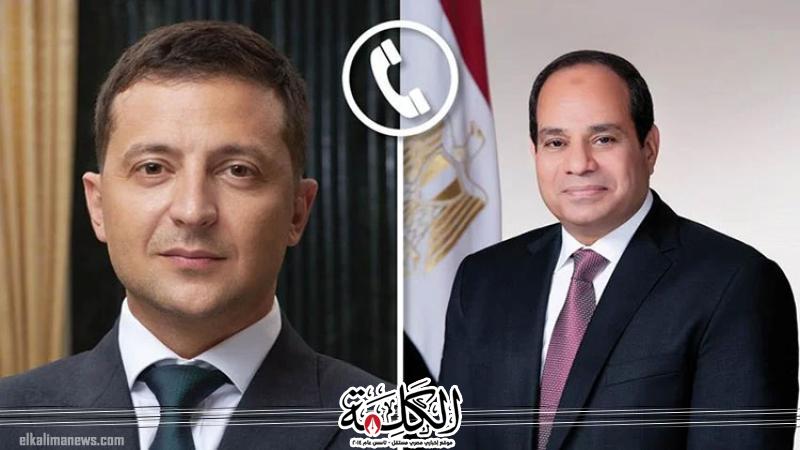 بوابة الكلمة