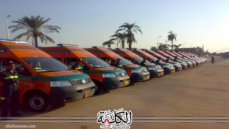 بوابة الكلمة