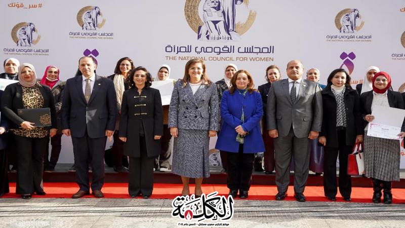 بوابة الكلمة
