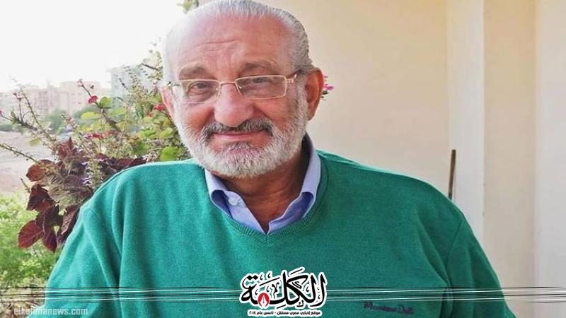 بوابة الكلمة