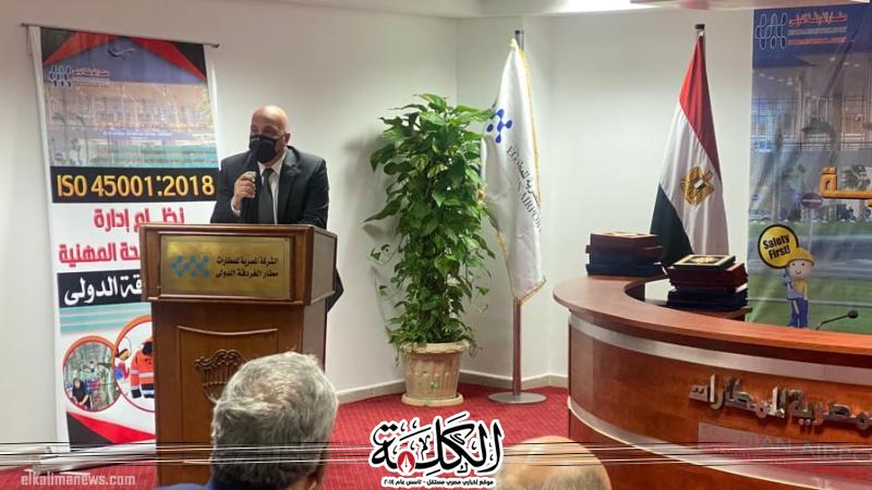 بوابة الكلمة