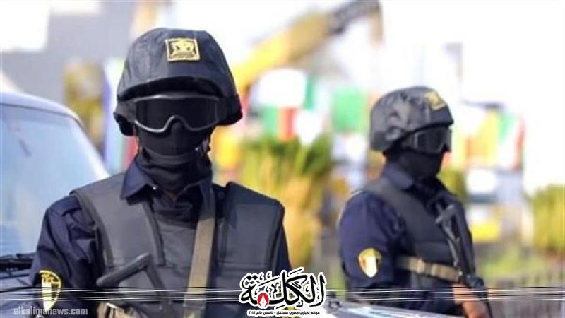 بوابة الكلمة