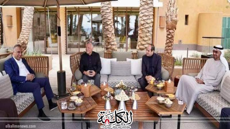 بوابة الكلمة