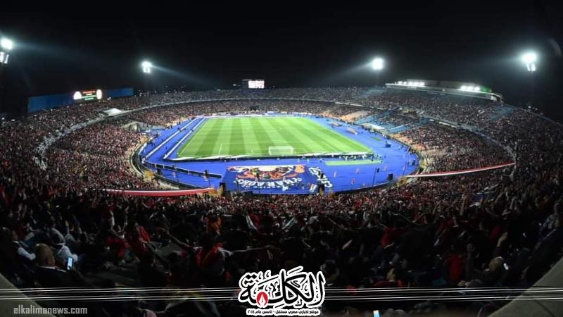 بوابة الكلمة