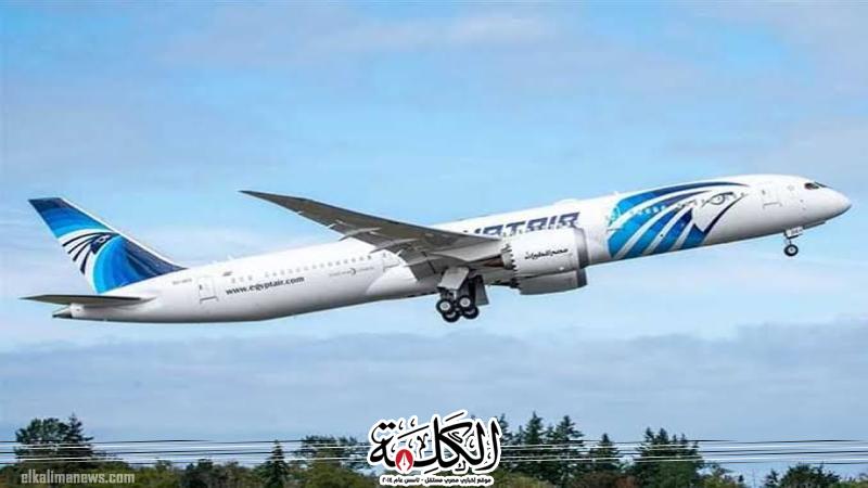 بوابة الكلمة