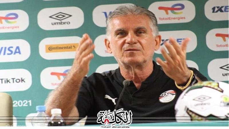 بوابة الكلمة