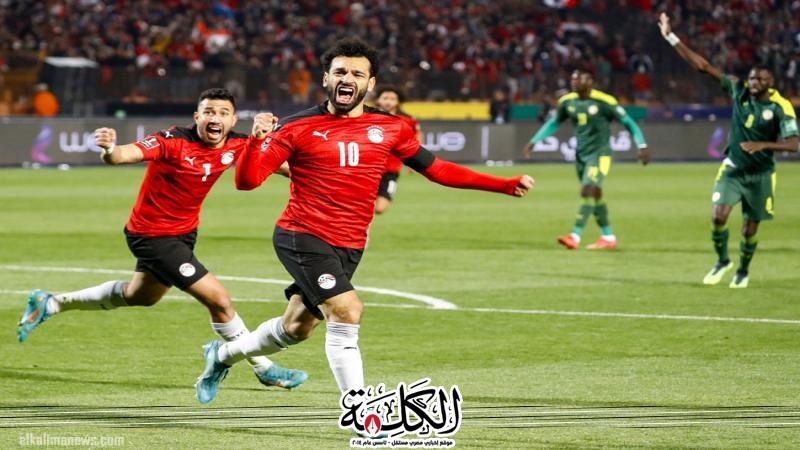 بوابة الكلمة