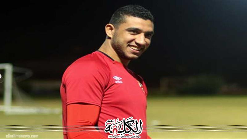 بوابة الكلمة