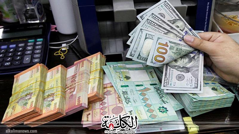 بوابة الكلمة