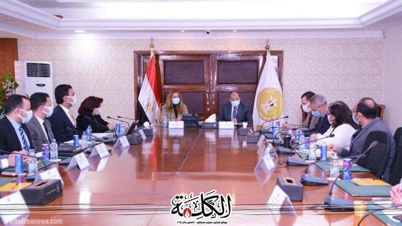 بوابة الكلمة