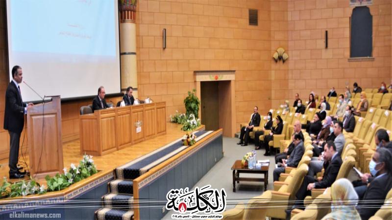 بوابة الكلمة