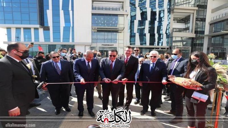 بوابة الكلمة