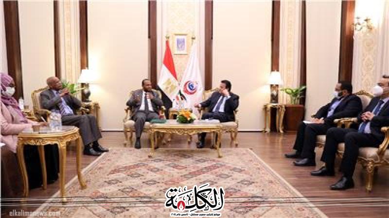 بوابة الكلمة