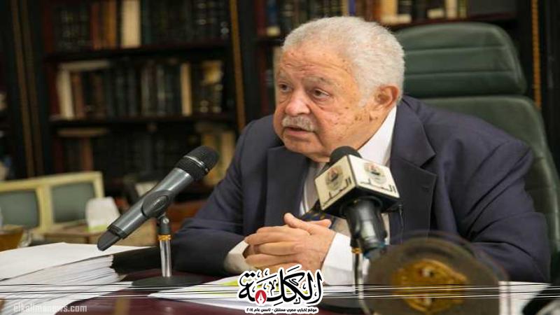 بوابة الكلمة