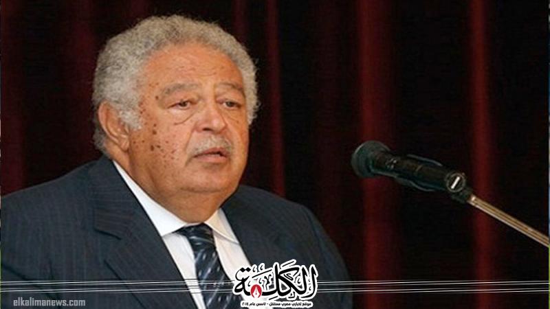 بوابة الكلمة