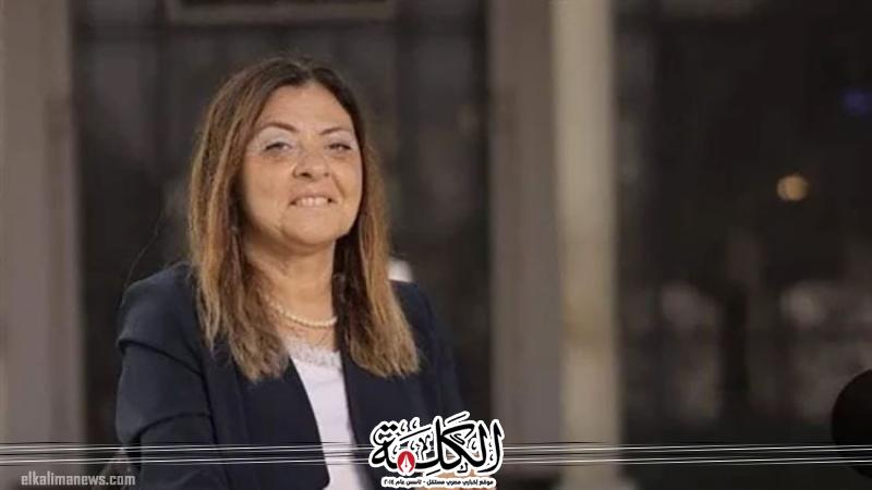 بوابة الكلمة