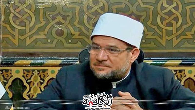 بوابة الكلمة