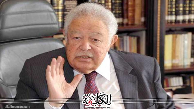 بوابة الكلمة