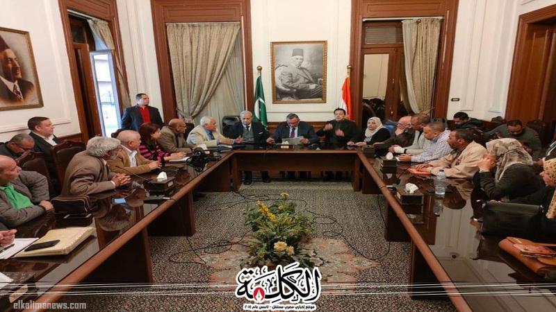 بوابة الكلمة