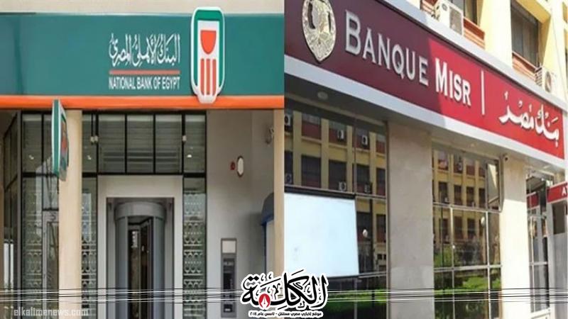 بوابة الكلمة