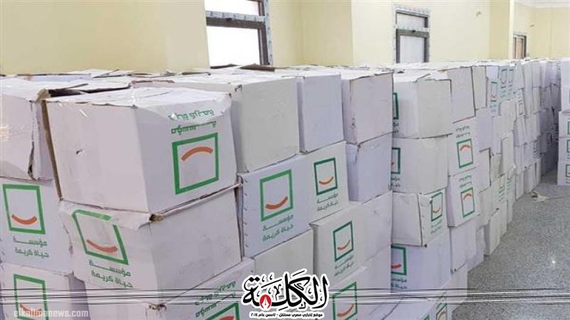 بوابة الكلمة