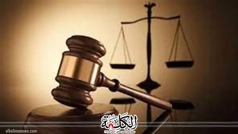 بوابة الكلمة