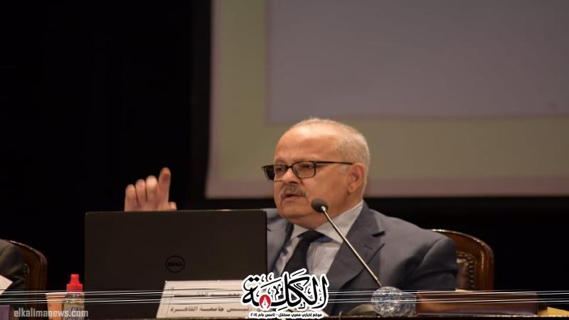 بوابة الكلمة