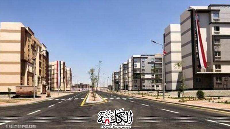 بوابة الكلمة