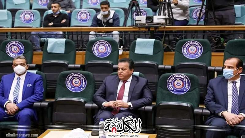 بوابة الكلمة