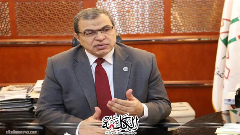 بوابة الكلمة