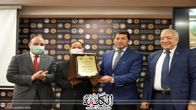 بوابة الكلمة